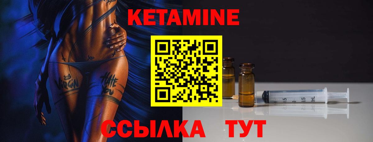 МДМА  Вход с VPN  Alpha-PVP СОЛЬ кристаллы  Крымск  Меф МЯУ МЯУ кристаллы  МАРИХУАНА  Гашиш  Кокаин 
