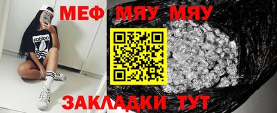марихуана Камышлов