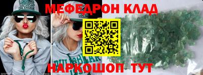 хмурый Кандалакша
