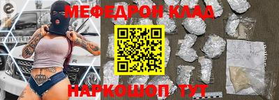 хмурый Кандалакша