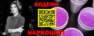 марихуана Камышлов