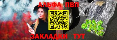 хмурый Кандалакша