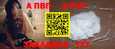 марихуана Камышлов