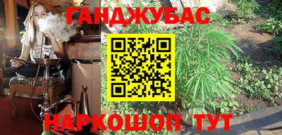 хмурый Кандалакша