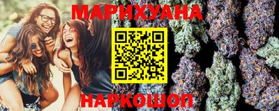 хмурый Кандалакша