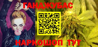 хмурый Кандалакша