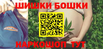 хмурый Кандалакша