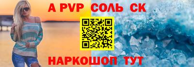 хмурый Кандалакша