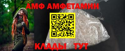 марихуана Камышлов