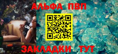 марихуана Камышлов
