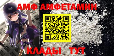 марихуана Камышлов