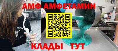 хмурый Кандалакша