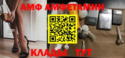 хмурый Кандалакша