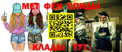 хмурый Кандалакша