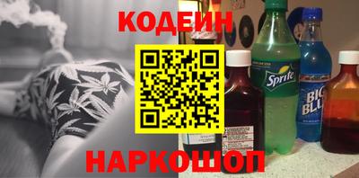 хмурый Кандалакша