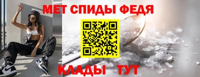 марихуана Камышлов