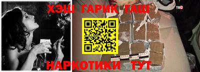 хмурый Кандалакша