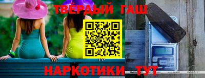 хмурый Кандалакша