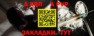 хмурый Кандалакша