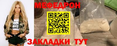 марихуана Камышлов