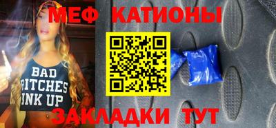 хмурый Кандалакша